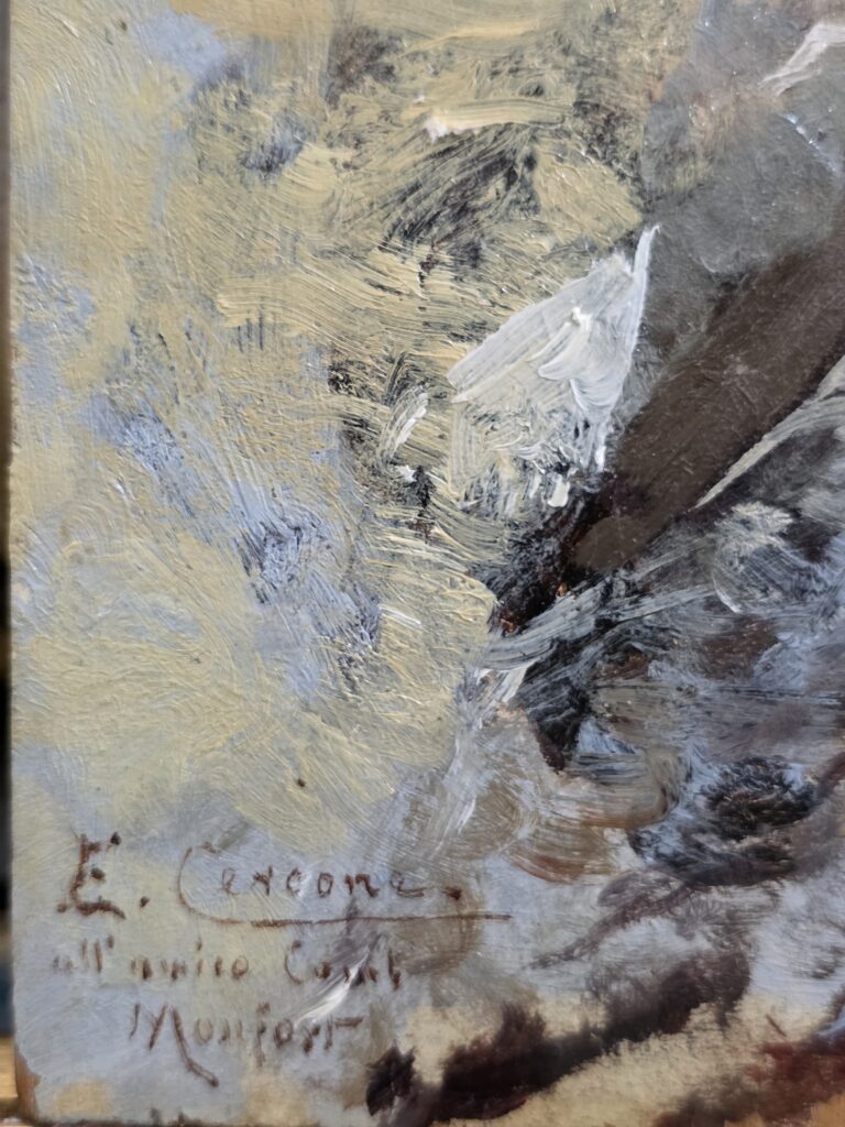 20250514_122538