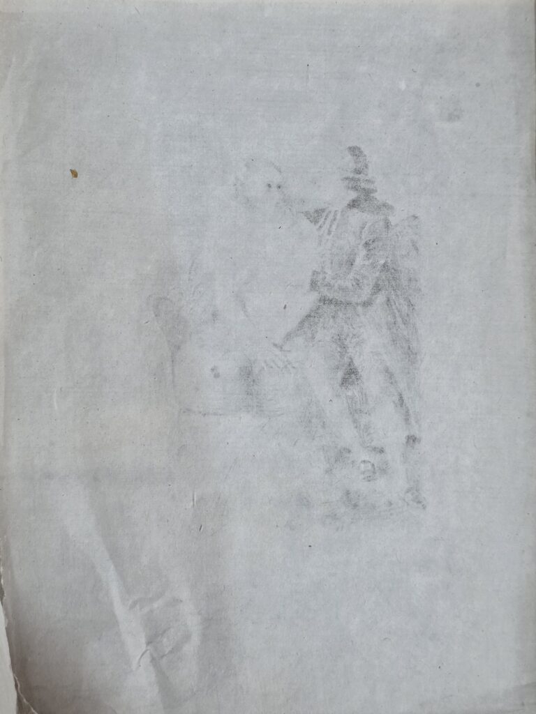 20250519_124545