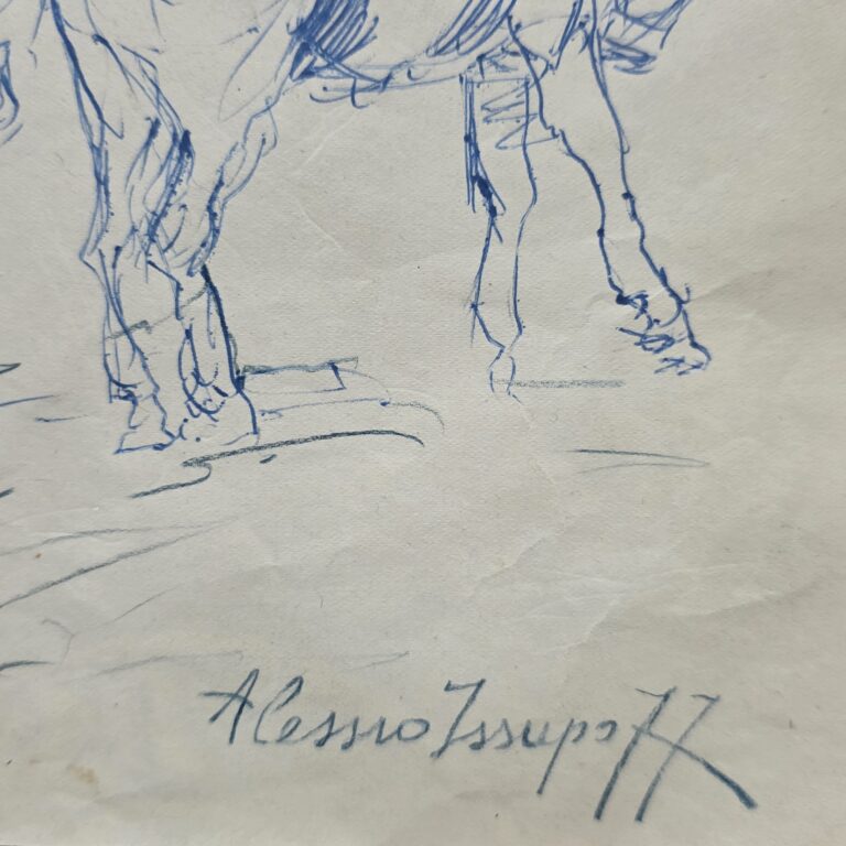 20250520_171502
